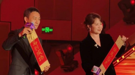 欧美成人香蕉网在线观看