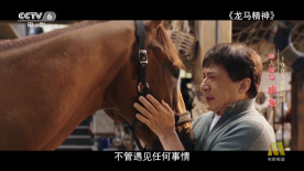 免费看一级黄色片
