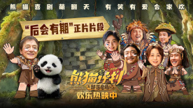 国产三级精品三级