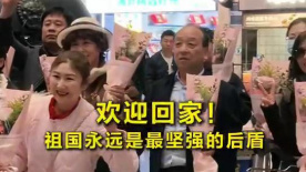 永久免费91桃色福利