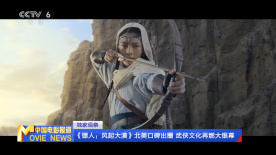 亚洲视频在线免费观看
