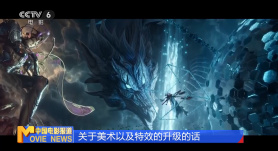 奇米狠狠色