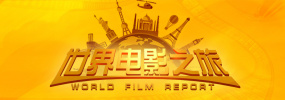 欧美特黄一区二区三区
