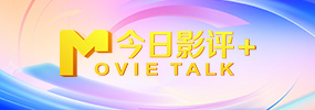 深夜免费福利视频在线播放