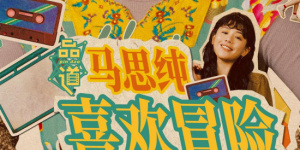 亚洲久久天堂