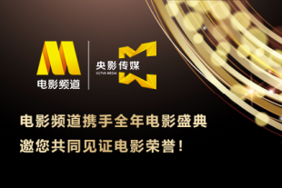 大香线蕉97久久