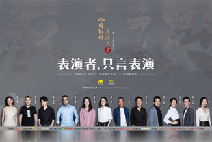 学生的妈妈3