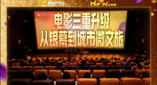 国产亚洲一二三区