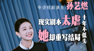 医生偷偷的说
