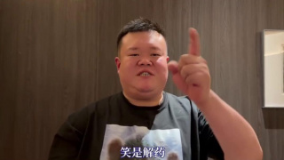 欧美日韩亚洲综合在线一区二区