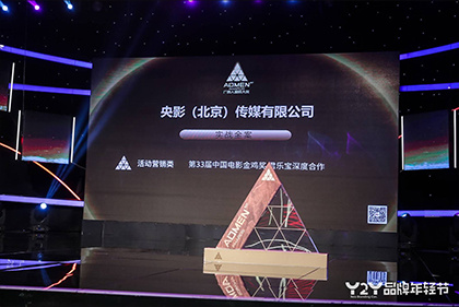 成为我的奴隶吧2