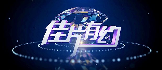 免费av一区二区三区四区