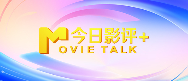 欧美国产日韩在线观看