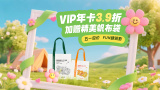 免费黄色短视频网站