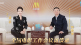 亚洲情热