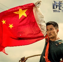 老师的内裤