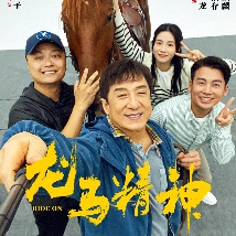 伊人草草